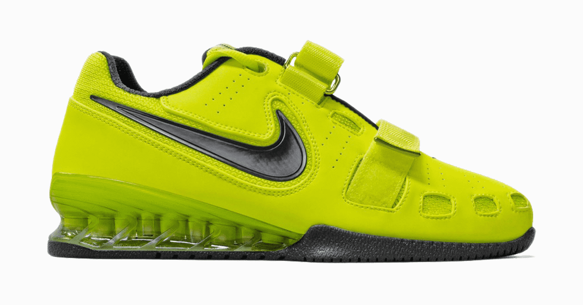 Nike Romaleos 2 Weightlifting Shoes Review | BOXROX