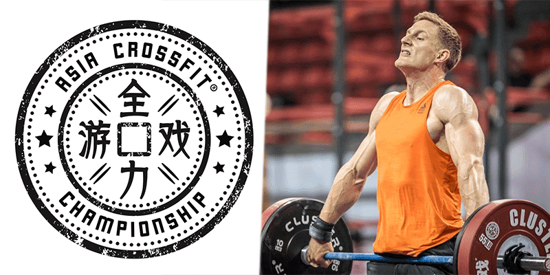 Asia-CrossFit-Championship